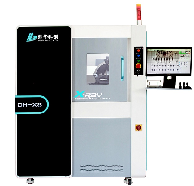 DH-X8 Dinghua Рентгеновская инспекционная машина