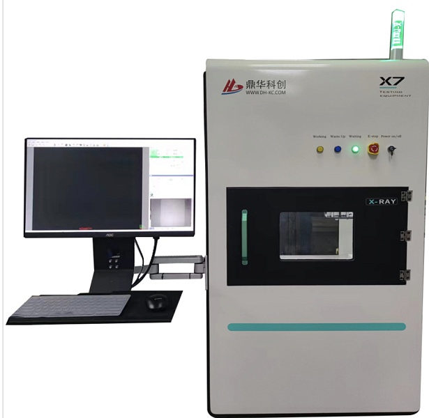 DH-X7 Dinghua Рентген аппарат