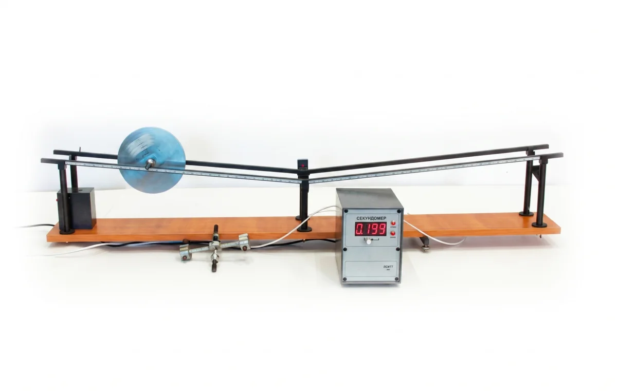 Лабораторная установка Движение по наклонной плоскости