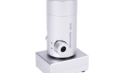 Компактный широкодиапазонный спектрометр S100